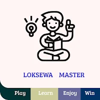 Loksewa Master