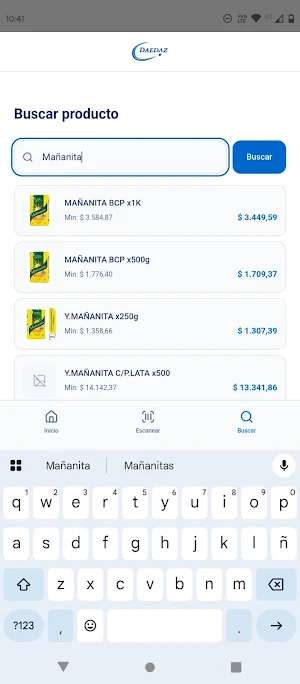 Daedaz Screenshot 1