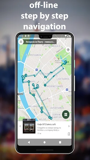 Budapest Travel Map Guide in English.Events 2021 Screenshot 3