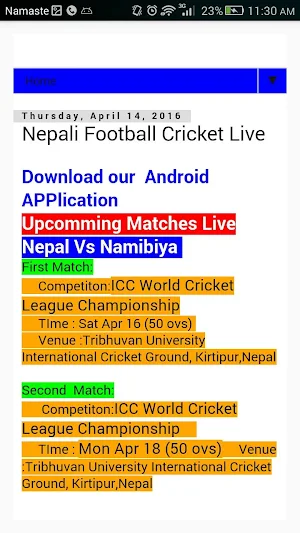 Nepal Football Cricket News Screenshot 2