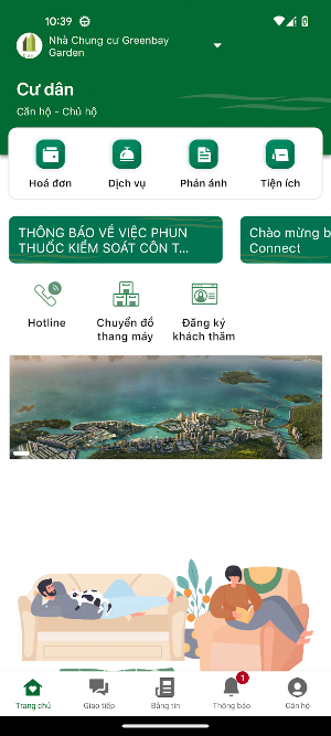 BIM Connect Screenshot 0
