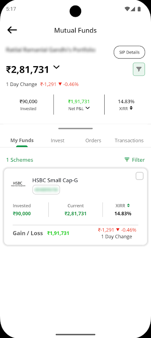 MFUND Screenshot 2