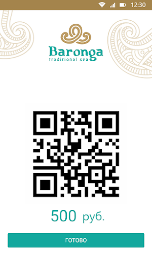 Baronga spa Screenshot 2