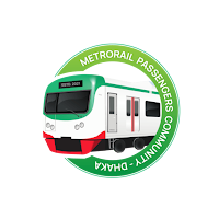 Dhaka Metro Rail