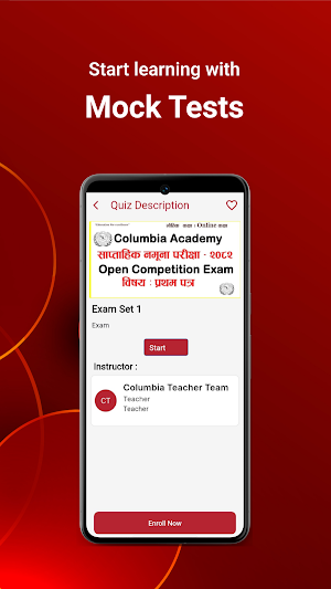 Columbia Academy Screenshot 3