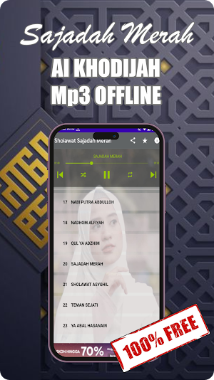 Sajadah Merah Offline Screenshot 1