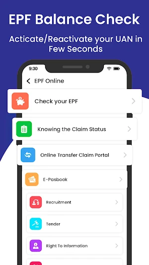 EPF Balance Check Online Screenshot 2
