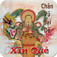Xin Xăm Đại Đế