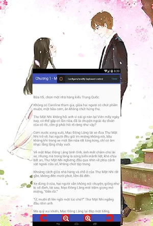 Ngôn tình hiện đại 2019 Screenshot 2