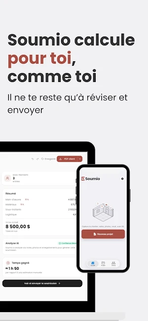 Soumio Screenshot 2