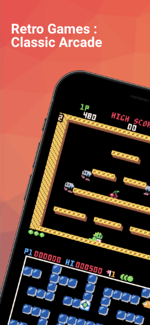 Retro Games : Classic Arcade Screenshot 0