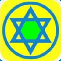 Hebrew trainer