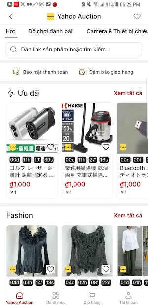 JapanBuy Screenshot 2