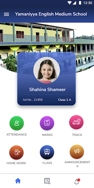 Yamaniyya English Medium School, Malappuram Screenshot 2