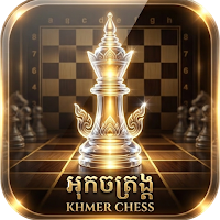 Khmer Chess