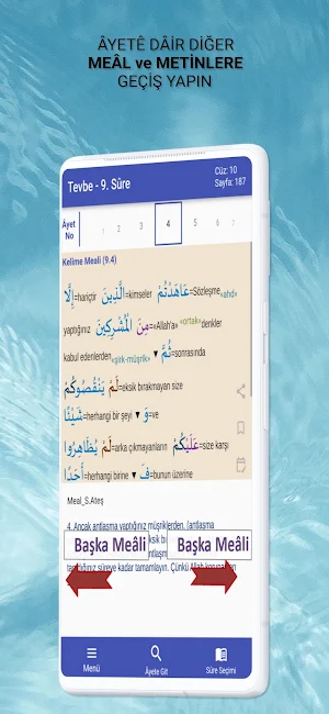 Metodik Kuran Kelime Meali Screenshot 2