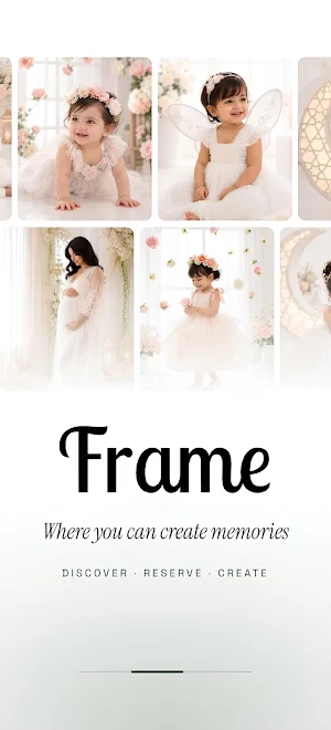 Frame Screenshot 0