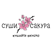 Суши Сакура вкусно