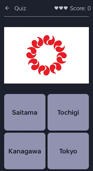 Japan Prefectures Quiz Screenshot 3