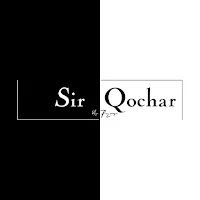 SirQochar