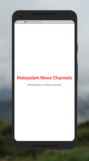 Malayalam News : All Malayalam Screenshot 0