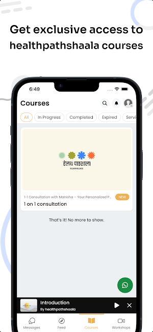 Health Paathshaala Screenshot 2