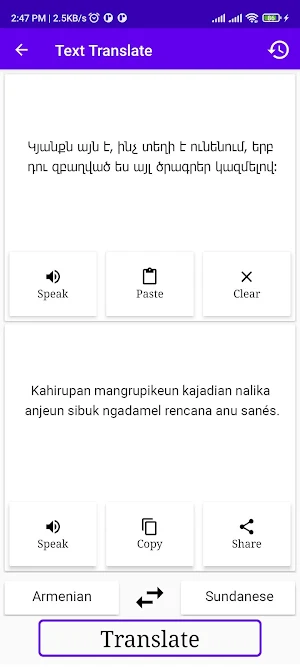 Armenian Sundanese Translator Screenshot 1