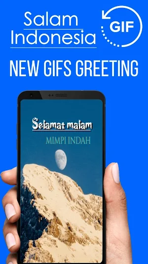 Indonesian Good Night Gif Screenshot 0