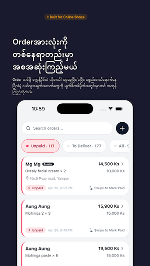 Order Notebook Screenshot 0