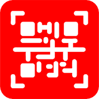 QR | Bar Code Scanner and Gene