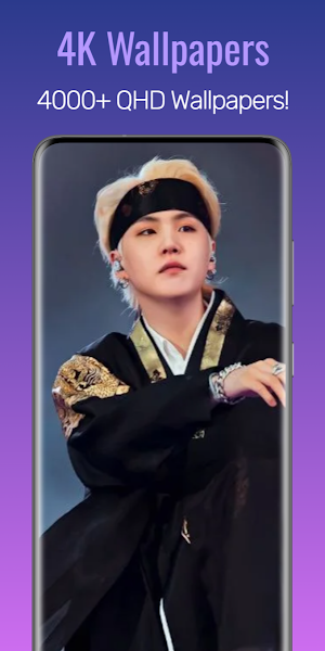 Suga BTS Wallpapers Screenshot 0