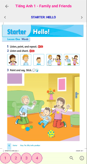 English 1 CTST Screenshot 2
