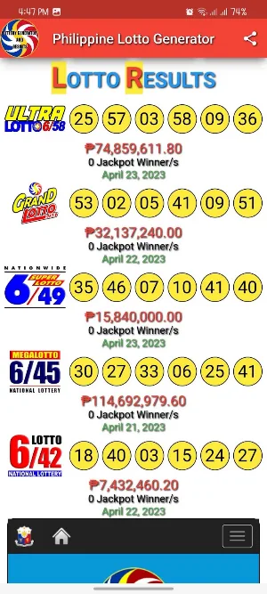 Number Generator Screenshot 1