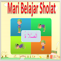 belajar sholat untuk anak