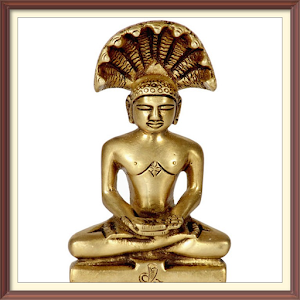 Jain mantras audio aartis Screenshot 3