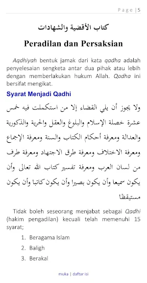 Matan Ghayah Peradilan, Saksi Screenshot 2