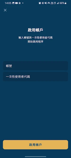 MAS Screenshot 1