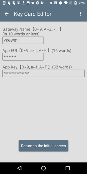 Key Card Editor Screenshot 1