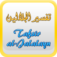 Tafsir Jalalain in English