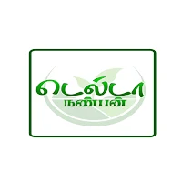 Delta-Nanban