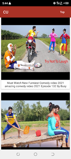 Comedy Unlimited Screenshot 2