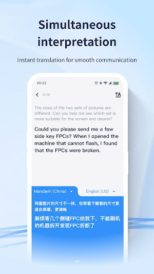 Yi Translate Screenshot 3