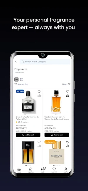 French Fragrance Screenshot 3