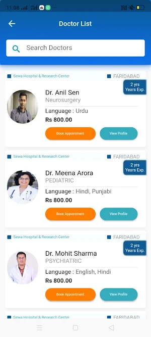 CareSetu App Screenshot 3