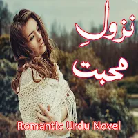 Nazool E Muhabbat - Urdu Novel