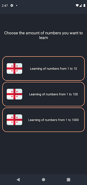Numbers in Georgian language Screenshot 1