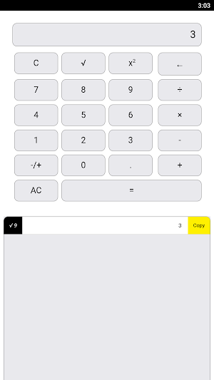 Dear Math Calculator Screenshot 1