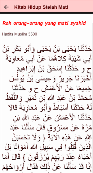 Kitab Hidup Setelah Mati Screenshot 2