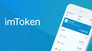 imToken Wallet Screenshot 1