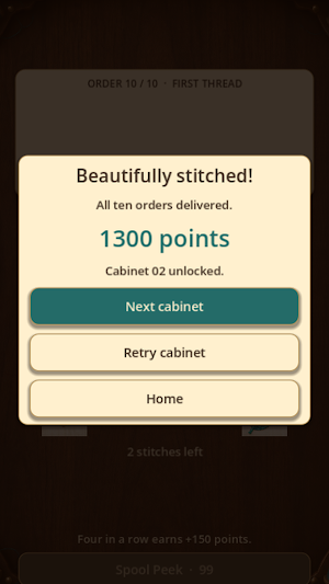 Spool Scout Screenshot 0